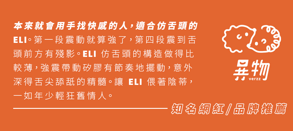 環保收納袋-外出攜帶-隱密包裝