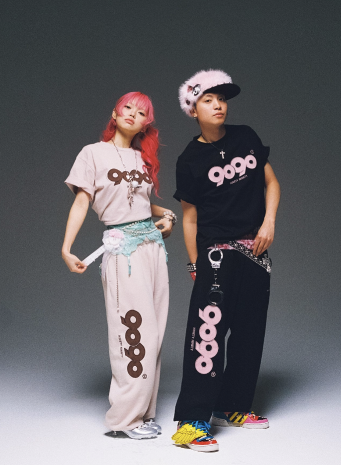9090 OG  Logo Sweat Pants