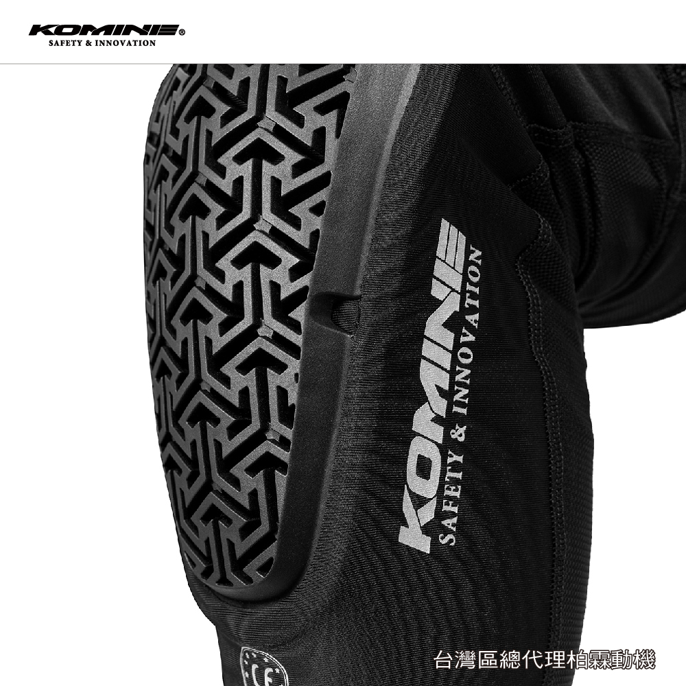 【KOMINE】SK846 CE2認證內穿式護膝