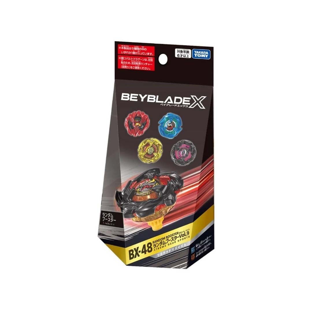 2026SS BEYBLADE X 戰鬥陀螺 BX-48 黑龍 隨機強化組 Vol.09 確認版 盲盒 抽抽包 日版 現貨 正品