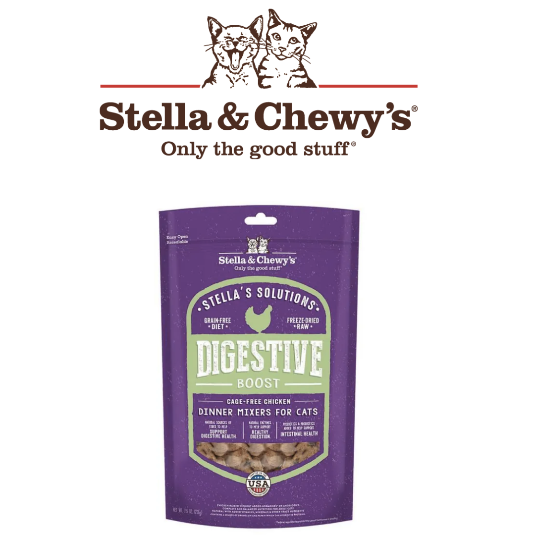 Stella & Chewys -美國貓糧 - 凍乾脫水粒 乾糧伴侶系列 有助消化系統 - 放養雞配方 7.5oz
