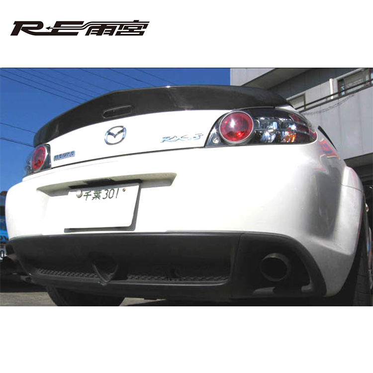 RE雨宮 CARBON 鴨尾 MAZDA RX-8