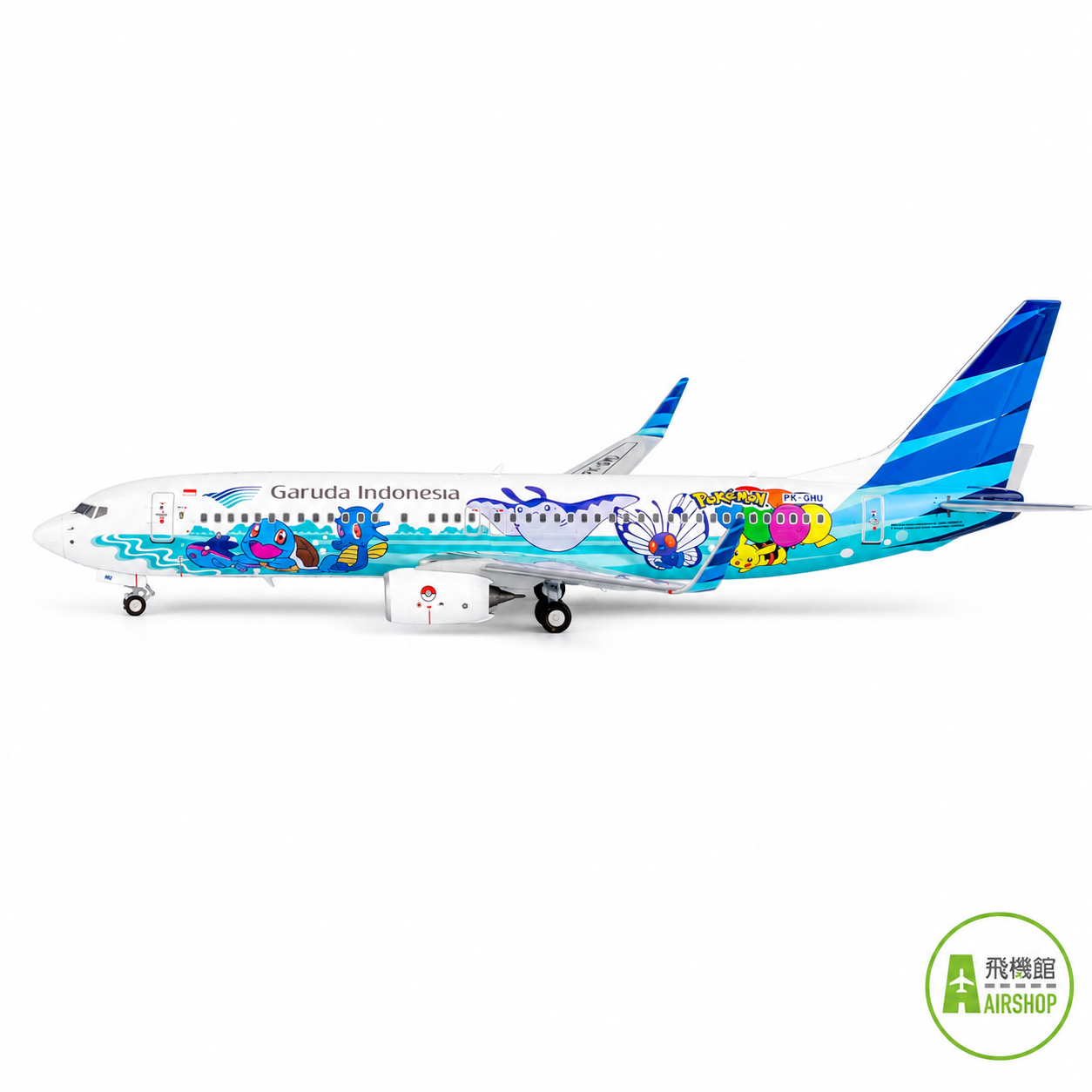 NG model 1/200 嘉魯達印尼航空 波音737-800/W PK-GMU 寶可夢皮卡丘彩繪