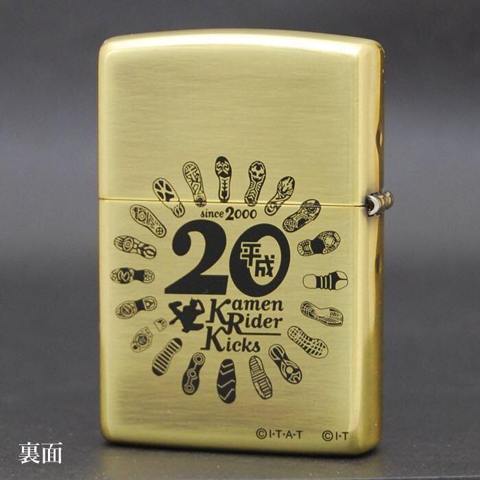 全新現貨【Zippo火機】Made in USA [全球限定50個] 平成仮面ライダー20作品記念 仮面ライダーZIPPOセット限定BOX 平成幪面超人20週年作品記念商品 Heisei Kamen Rider 20th Anniversary Zippo Lighter 幪面超人 GHOST