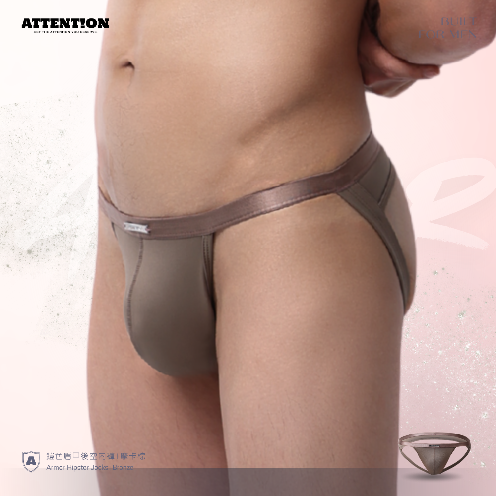 NEW! 【Bronze】Armor Hipster Jockstraps