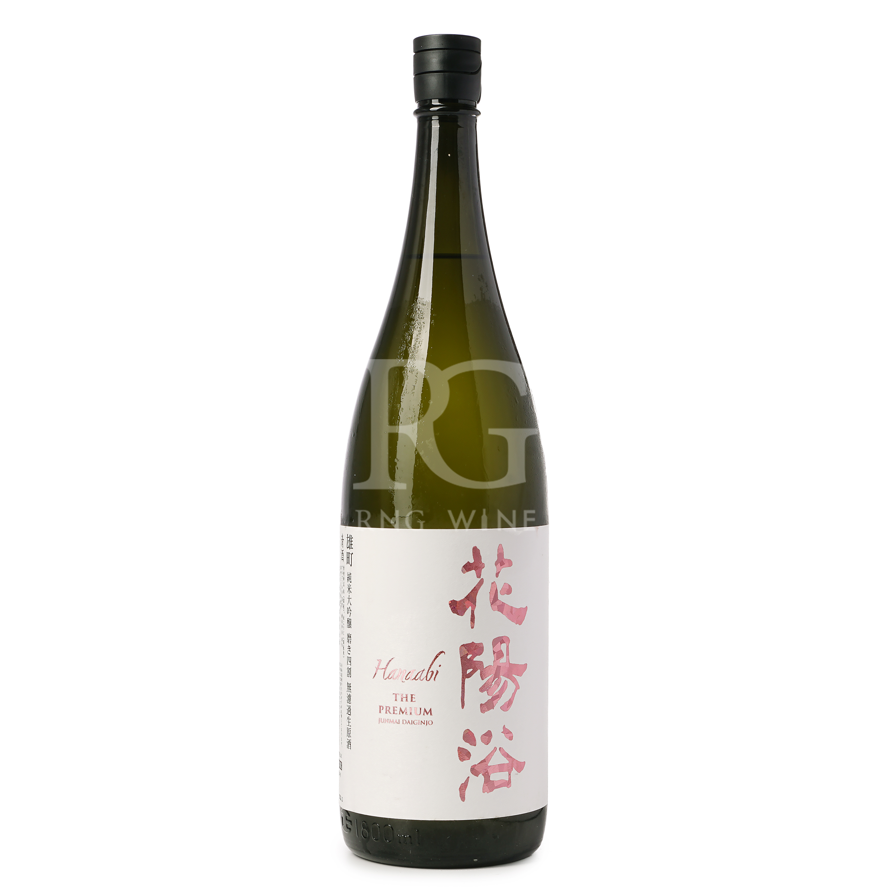 花陽浴 Premium 雄町 純米大吟釀 (1800ml)