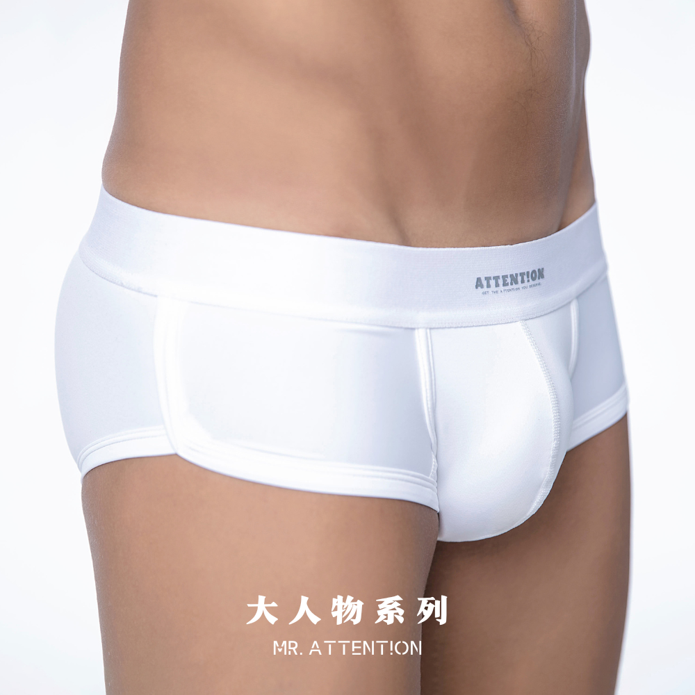 【White】Mr. Basic Trunks
