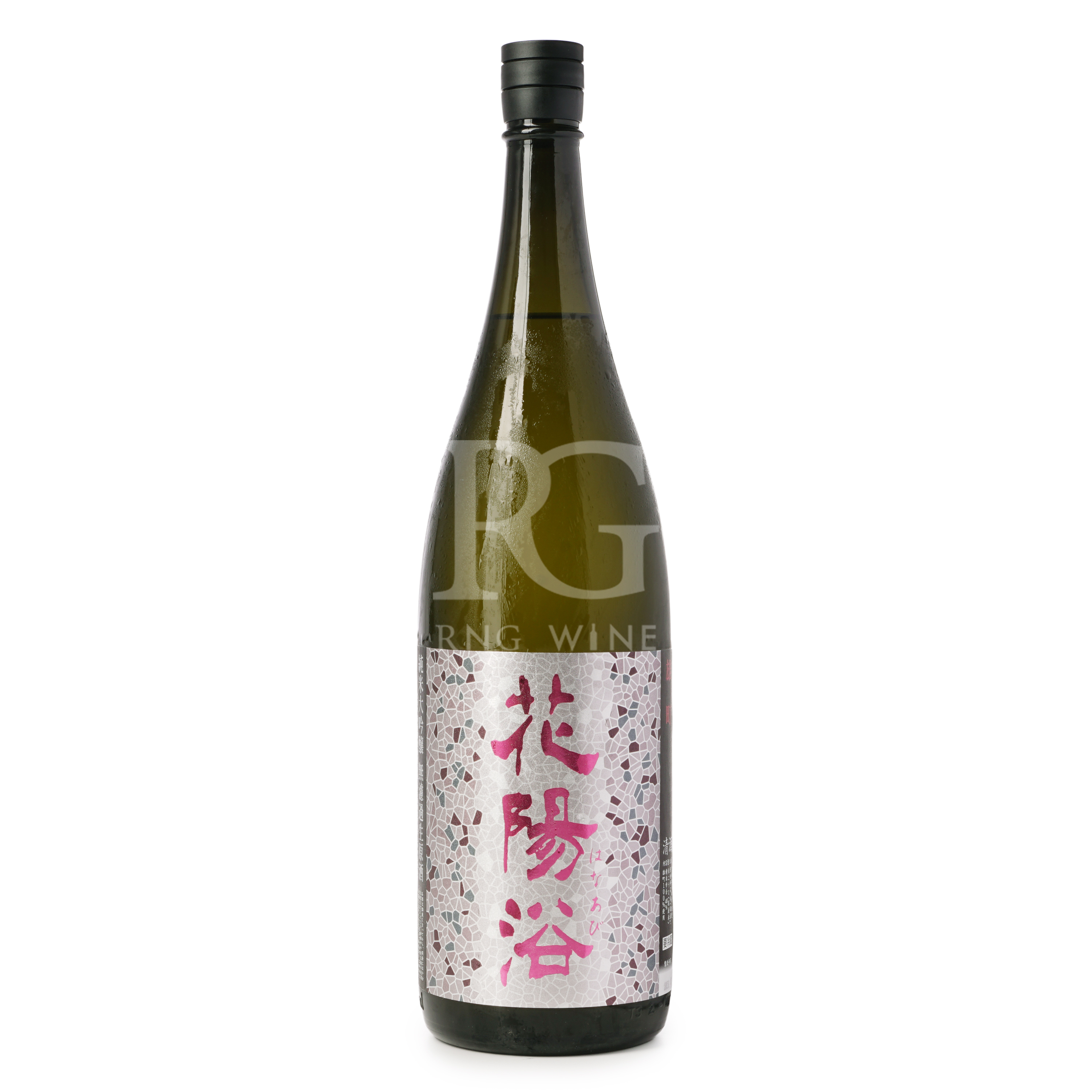 花陽浴 雄町48% 純米大吟醸 (1800ml)