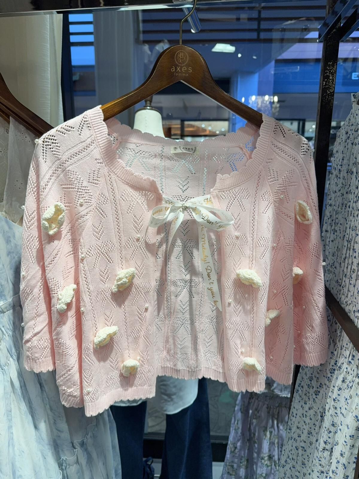 AS18 開胸長18 $329