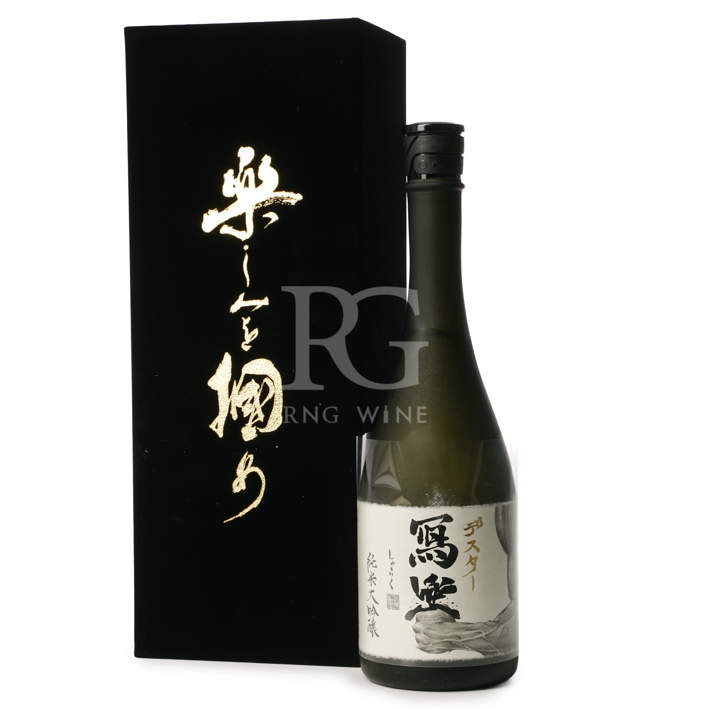 寫樂 純米大吟醸 デスター 黒 (720ml)