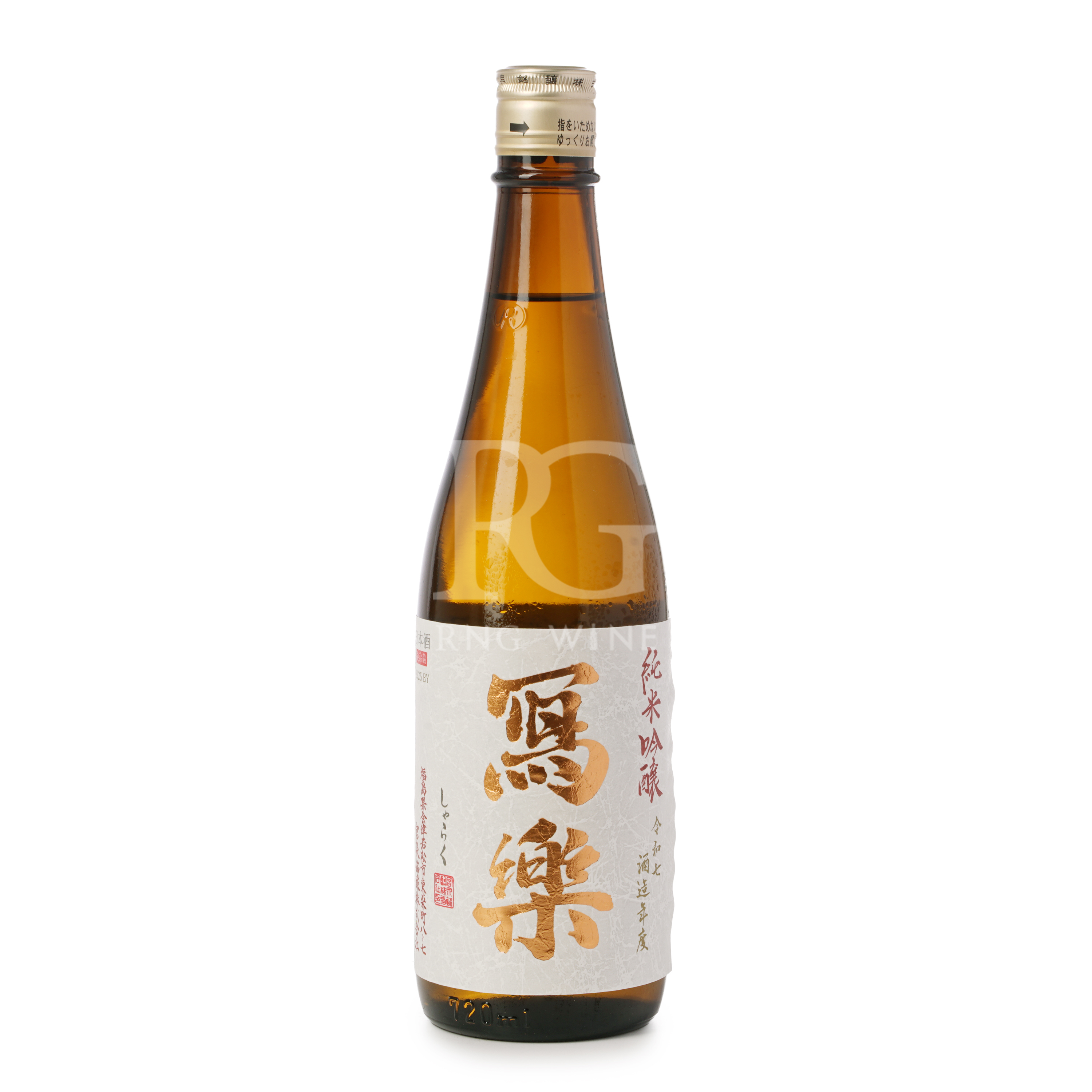 寫樂 純米吟釀 (720ml)