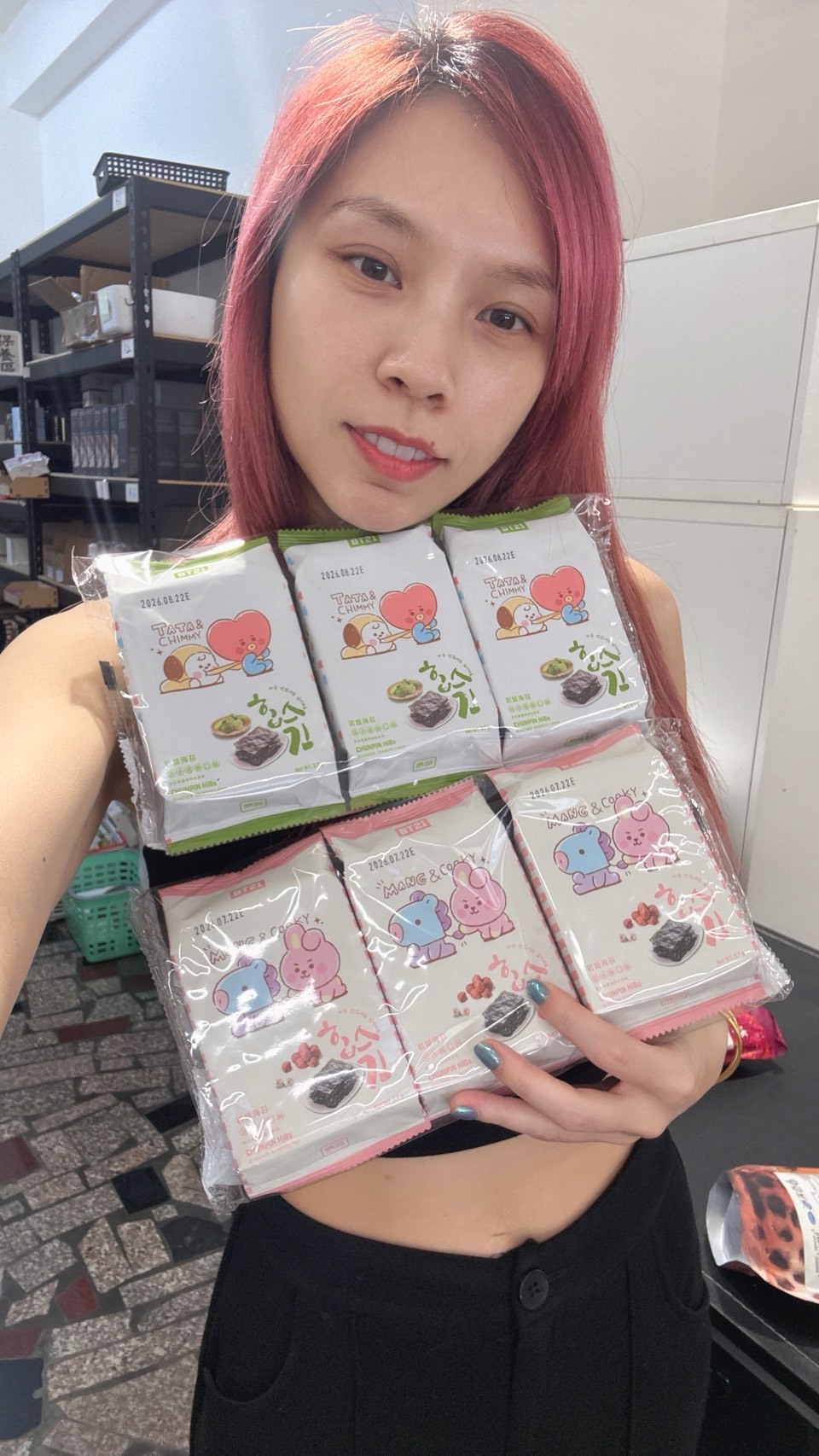 HiBs BT21聯名岩燒海苔(3.7gx3入)
