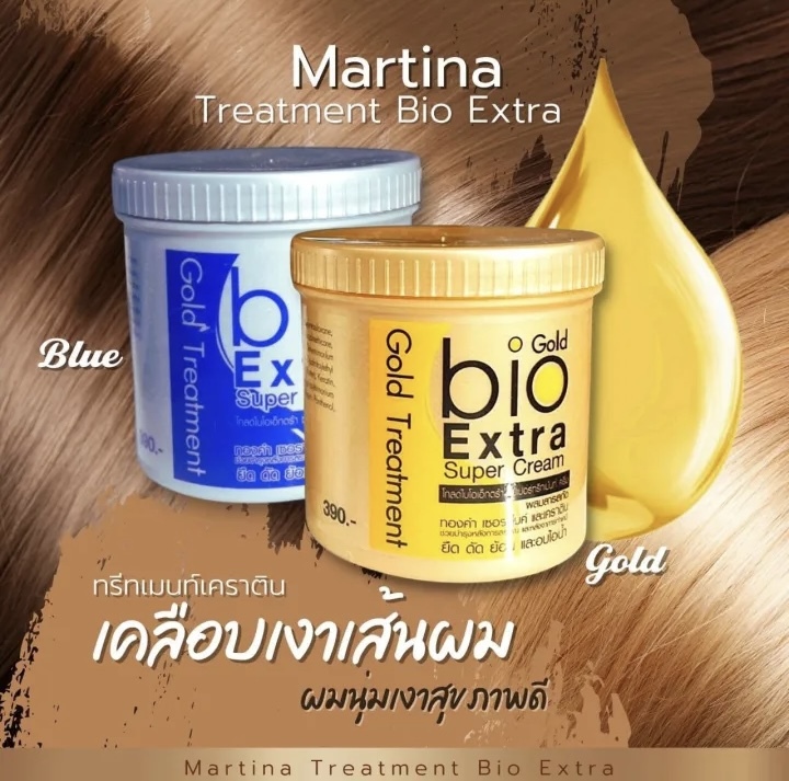 少 量 現 貨｜泰國🇹🇭Bio Extra 膠原蛋白頭髮護理療程 Salon 裝 (500g)