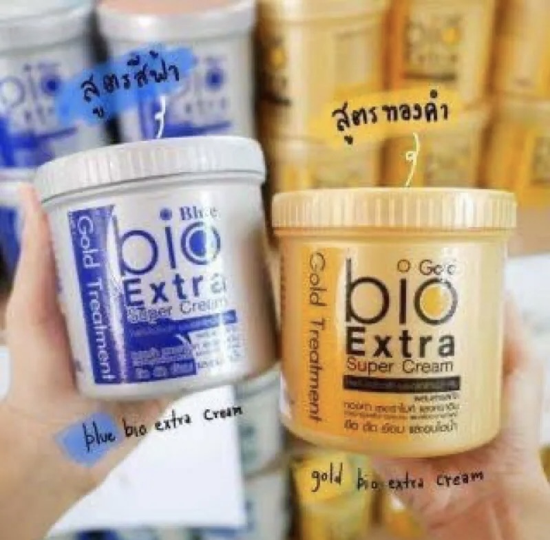 少 量 現 貨｜泰國🇹🇭Bio Extra 膠原蛋白頭髮護理療程 Salon 裝 (500g)