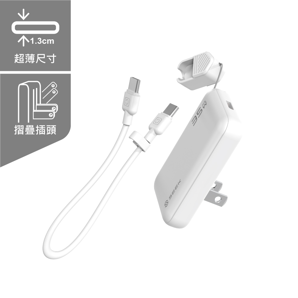 CU-P352 35W電源供應器