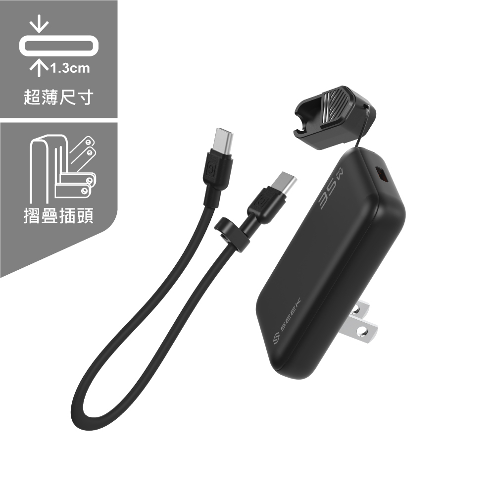 CU-P352 35W電源供應器
