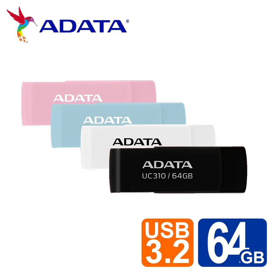 【ADATA威剛】 UC310 行動碟(二入組)