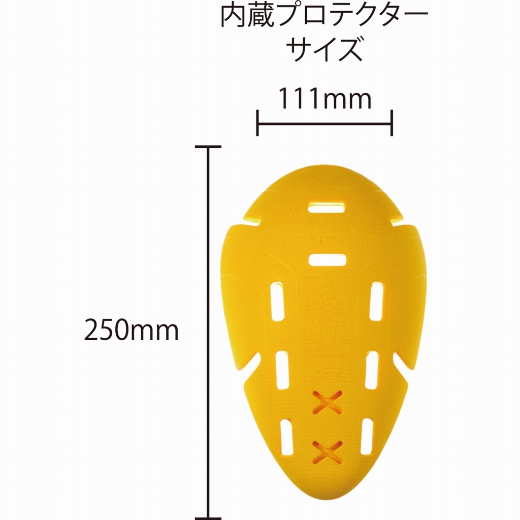 【KOMINE】SK-825 CE2等級 內穿式護膝