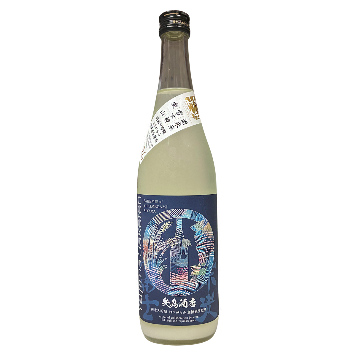 栄光冨士 酒未来×雪女神×愛山 720ml