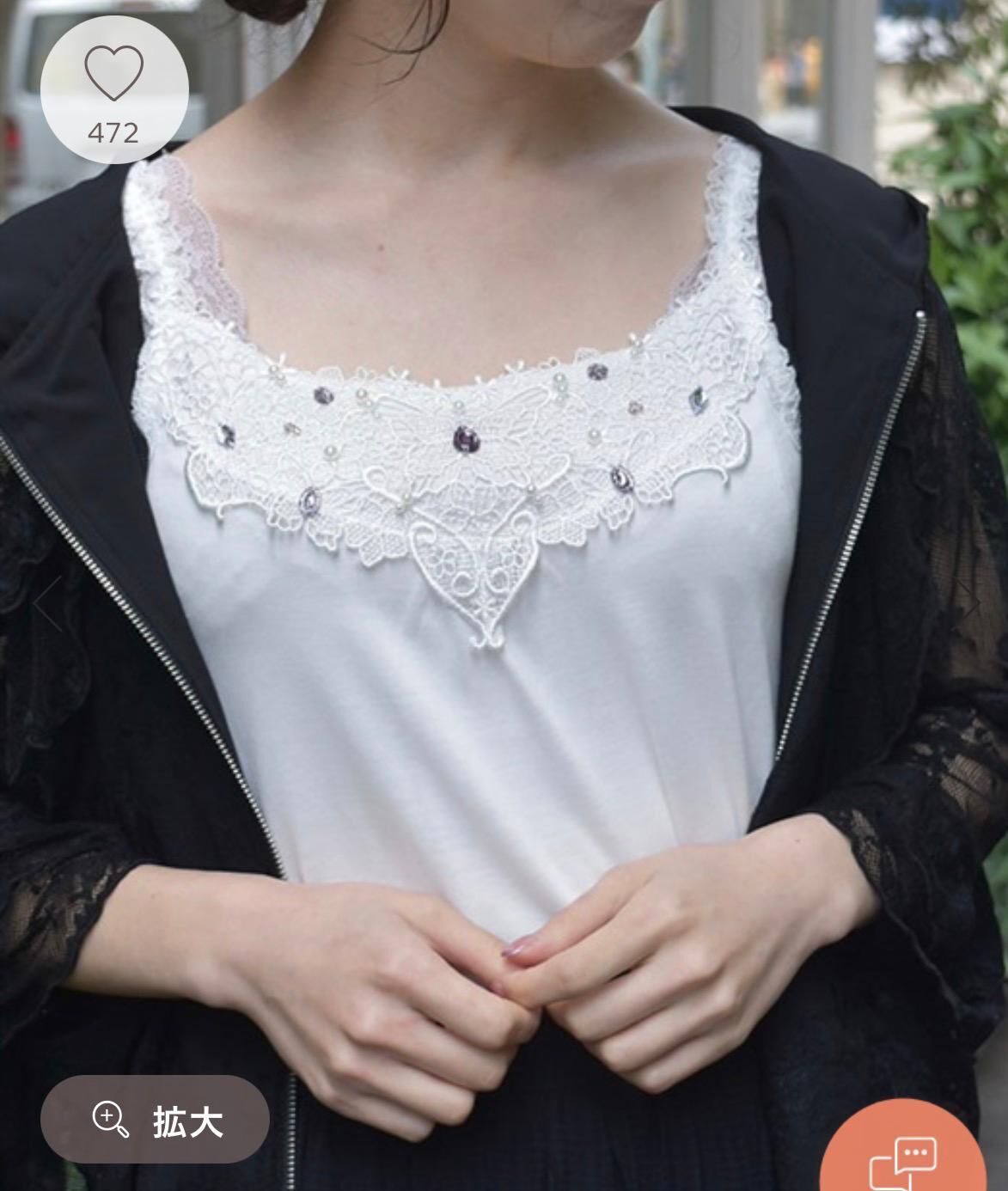 AS29 胸33-38 長21.5 $219
