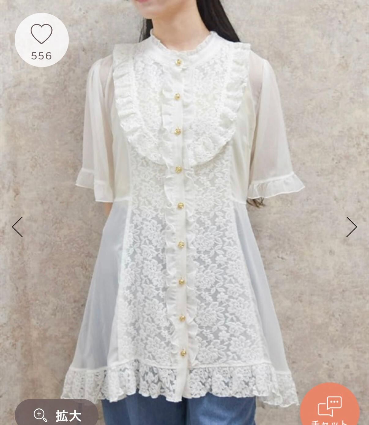 AS30 胸39 長30 $319
