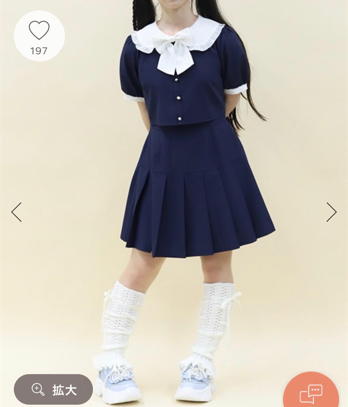 AS31 蝴蝶結可拆 胸40 長31  腰26-34 hip 48  $369