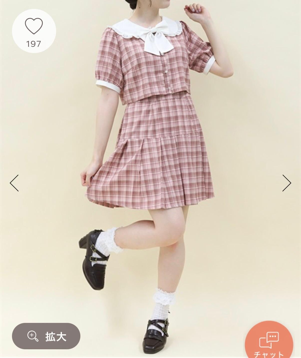 AS31 蝴蝶結可拆 胸40 長31  腰26-34 hip 48  $369