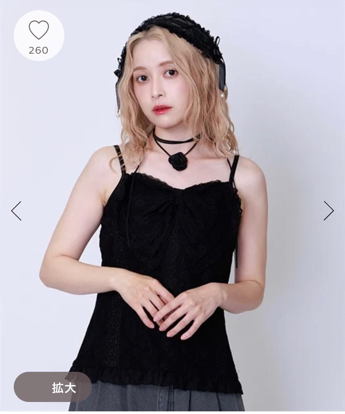 AS32 胸34-42 長 22 $239
