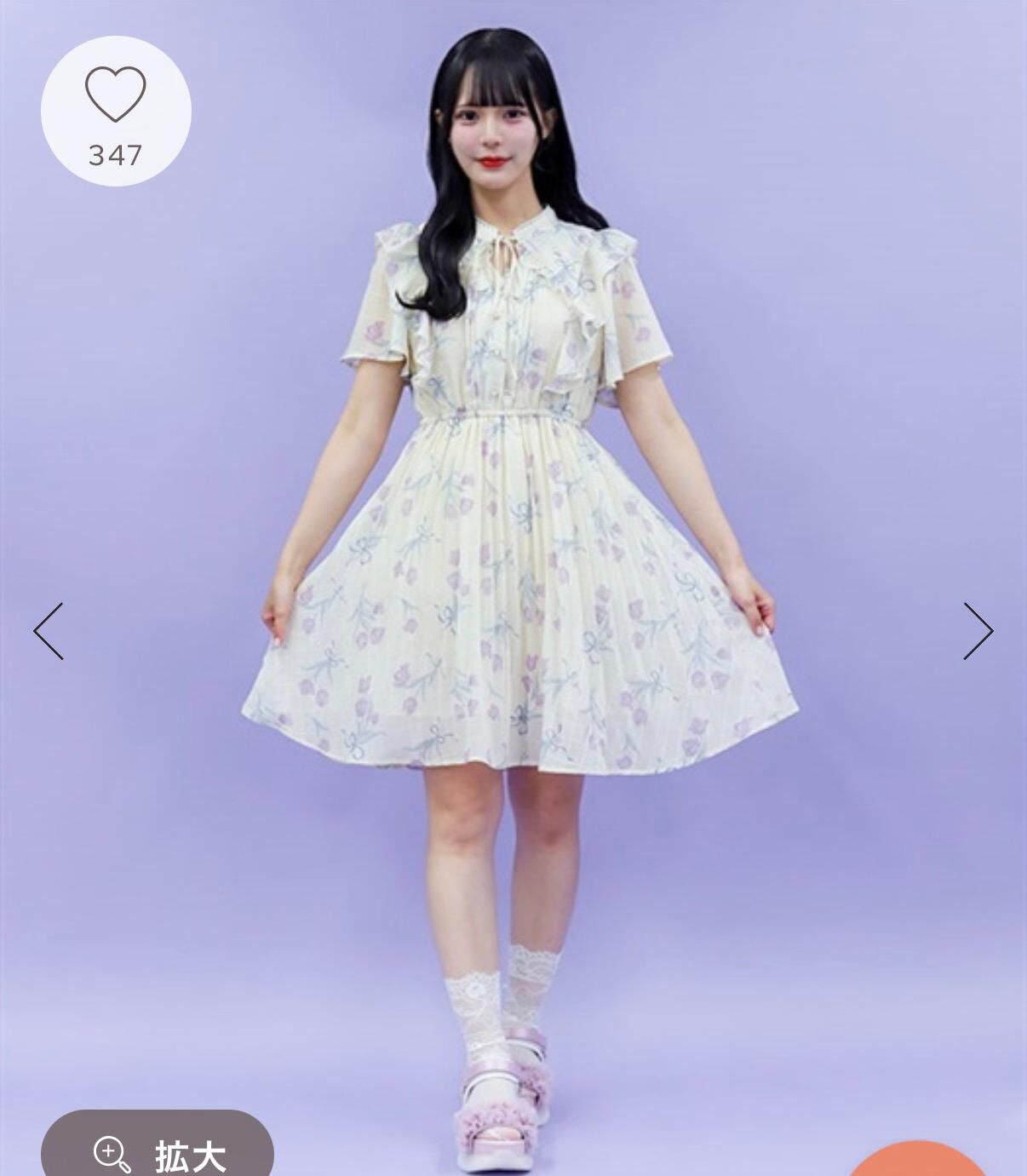 AS33 蝴蝶結連身裙 胸38 長35 腰 26-36 hip 50 $369