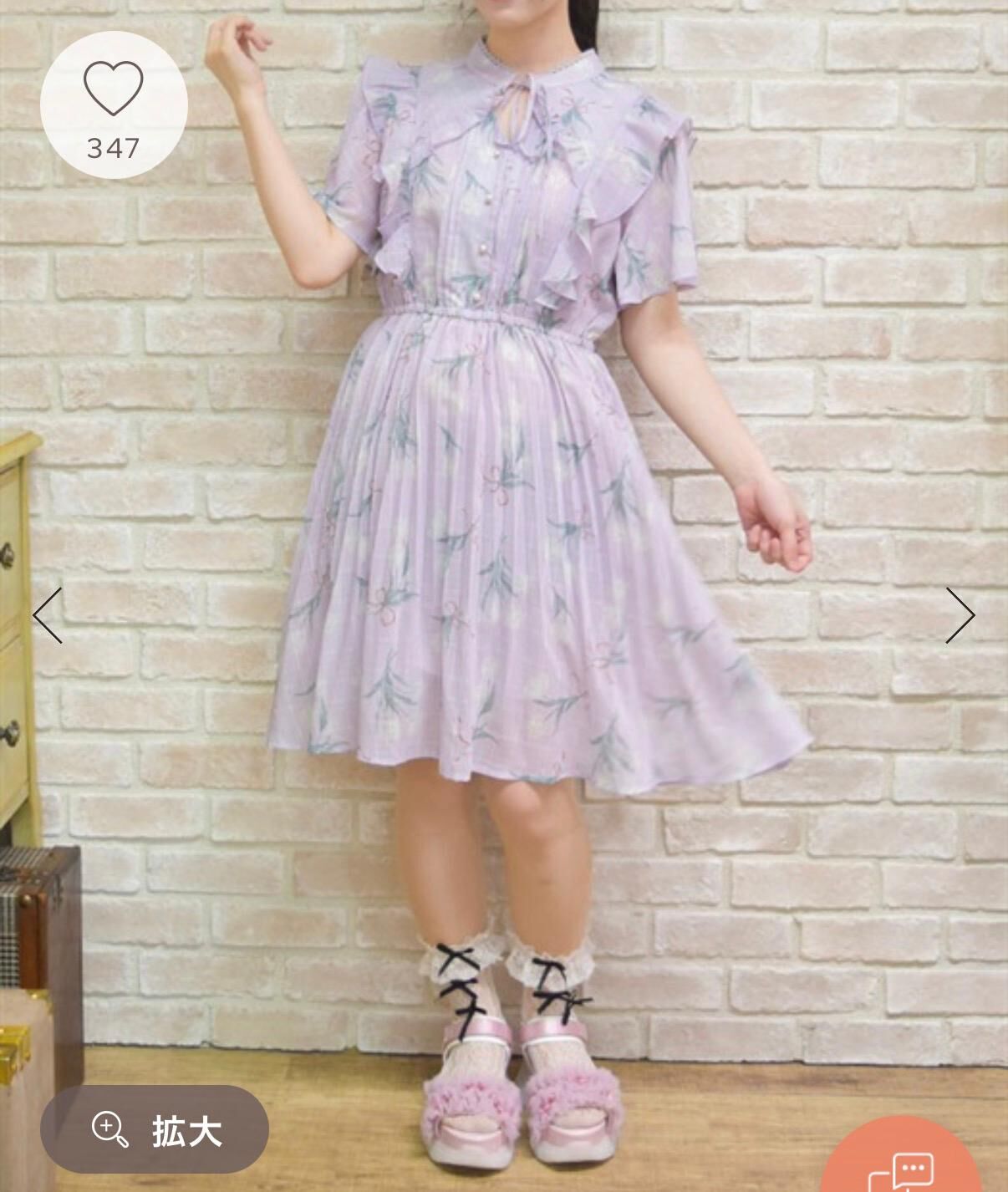 AS33 蝴蝶結連身裙 胸38 長35 腰 26-36 hip 50 $369