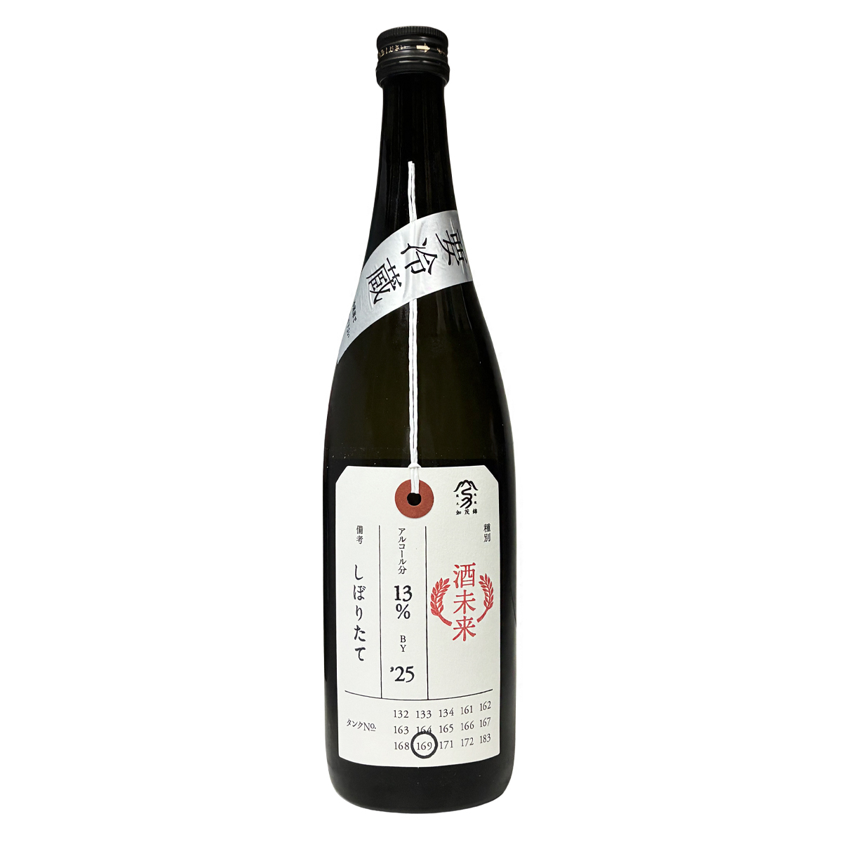 加茂錦 荷札酒 純米大吟釀 酒未來 淡麗フレッシュ 720ml