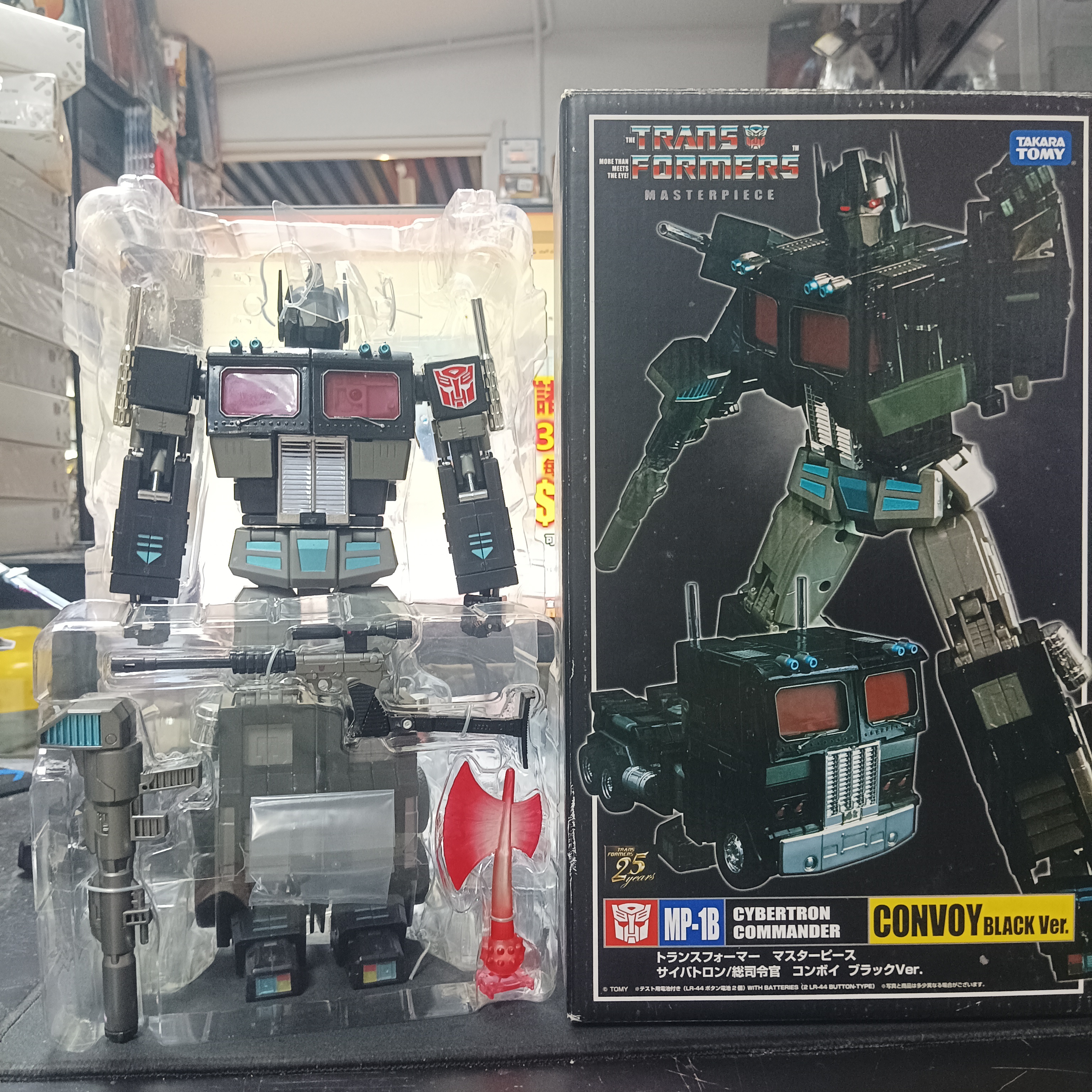 寄賣-變形金剛-MP-1B Convoy Black ver 柯柏文黑