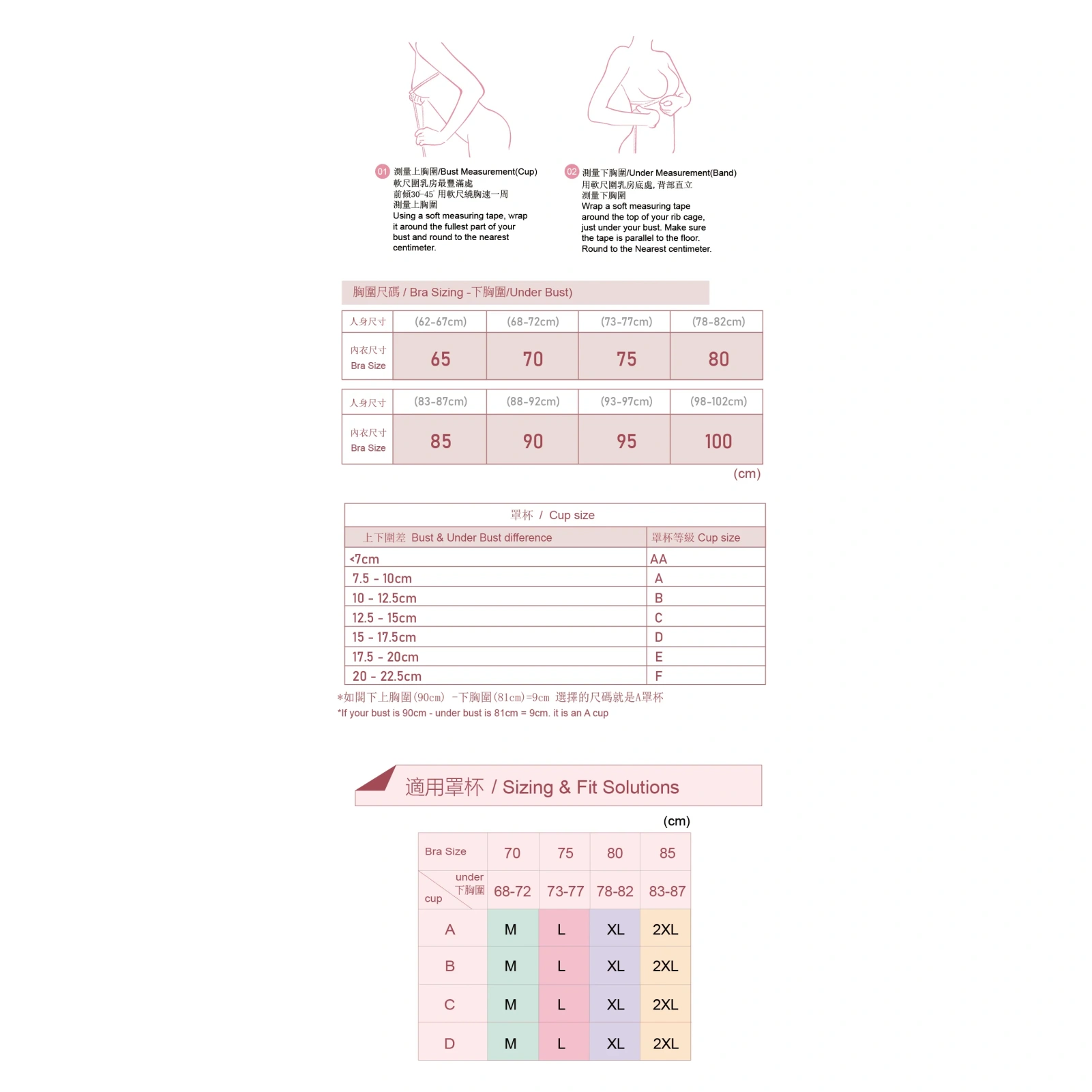 HKCG0515-001 【SmoothFit Cotton】中腰全包覆零感抗菌棉質三角褲 pastel-lilac EP25009 (A1L-XL)