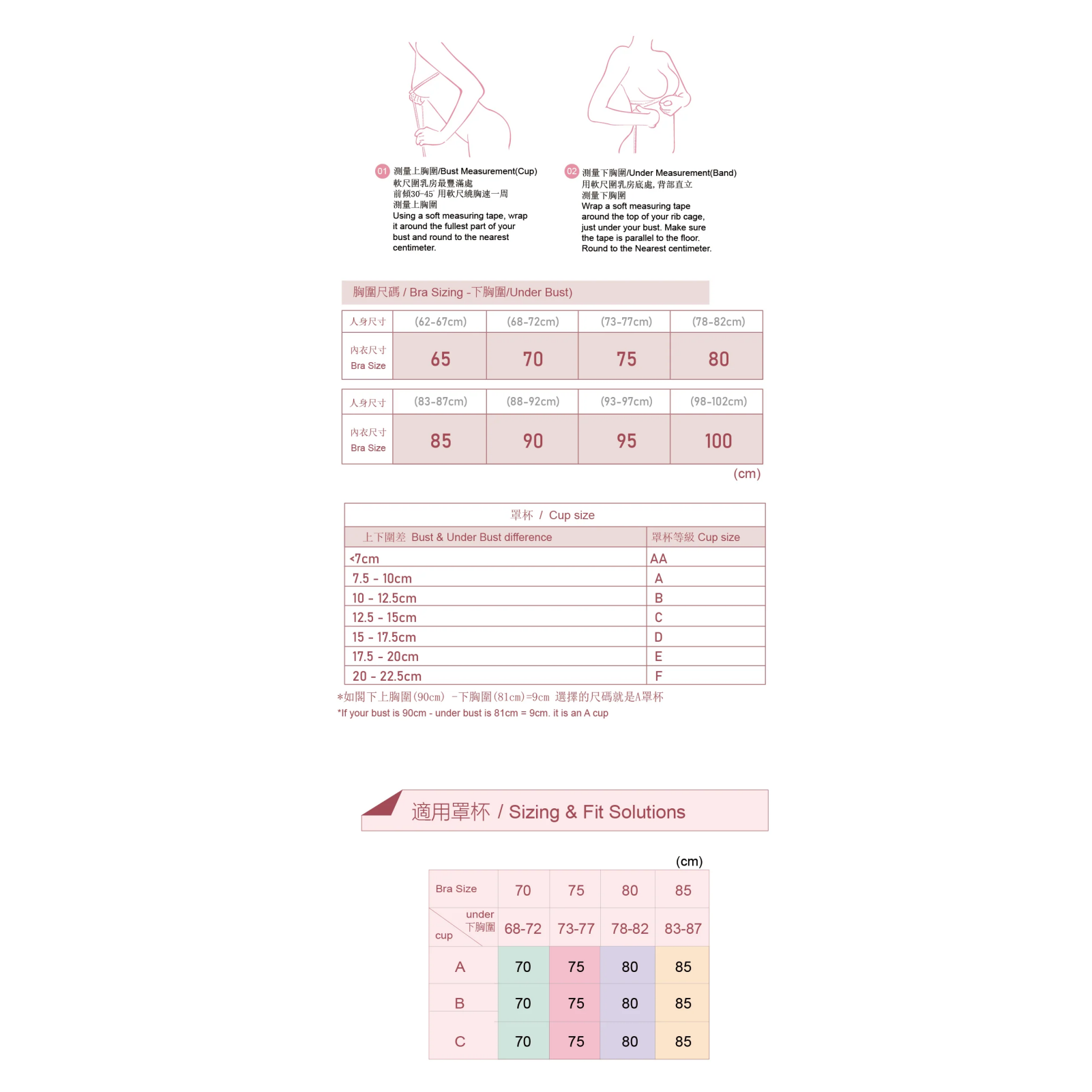 HKCG0515-029 【NIGHT UP BRA】 居家美胸睡眠內衣 (細肩帶) weightless-purple Free size(45-65kg) EB24002 (A29)