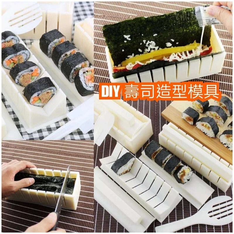 WSBA1427  DIY 壽司造型模具（1盒10件）（7月下旬 ）
