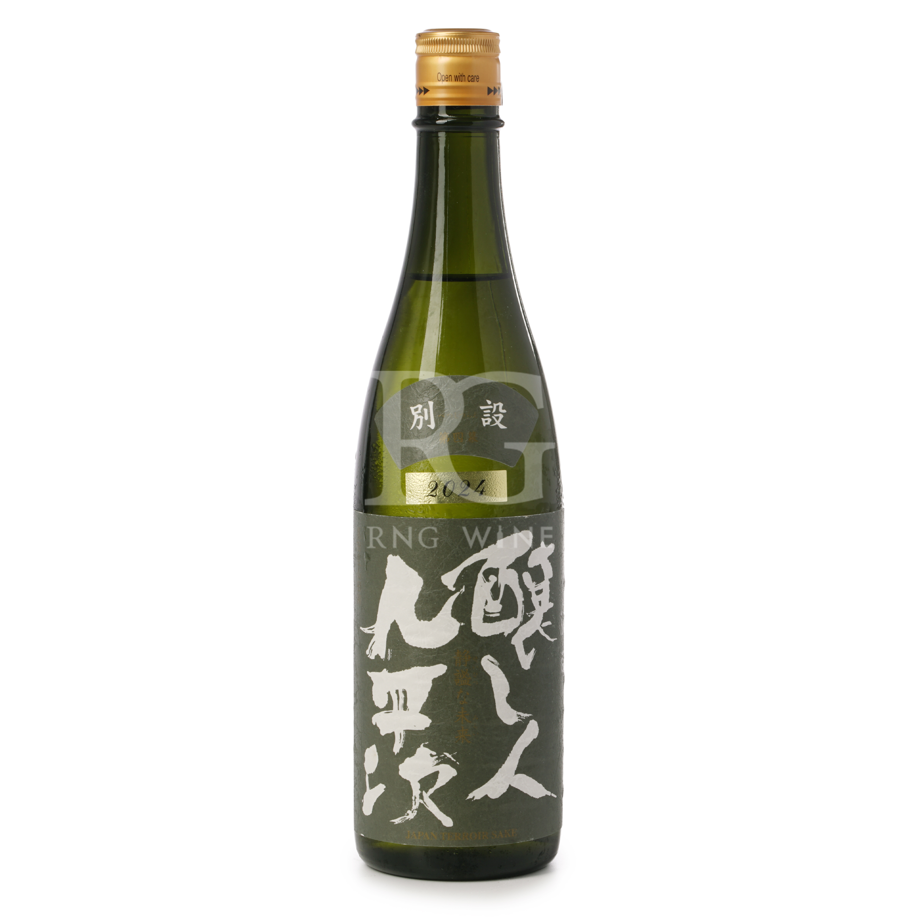 醸し人九平次 別設 第四幕 静謐な未来 (720ml)