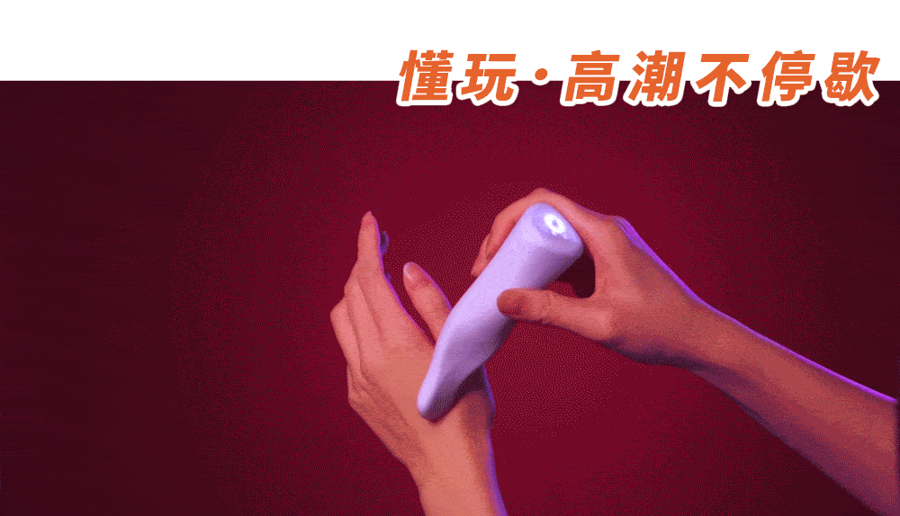 擬真舌頭觸感-矽膠彈性-按壓測試