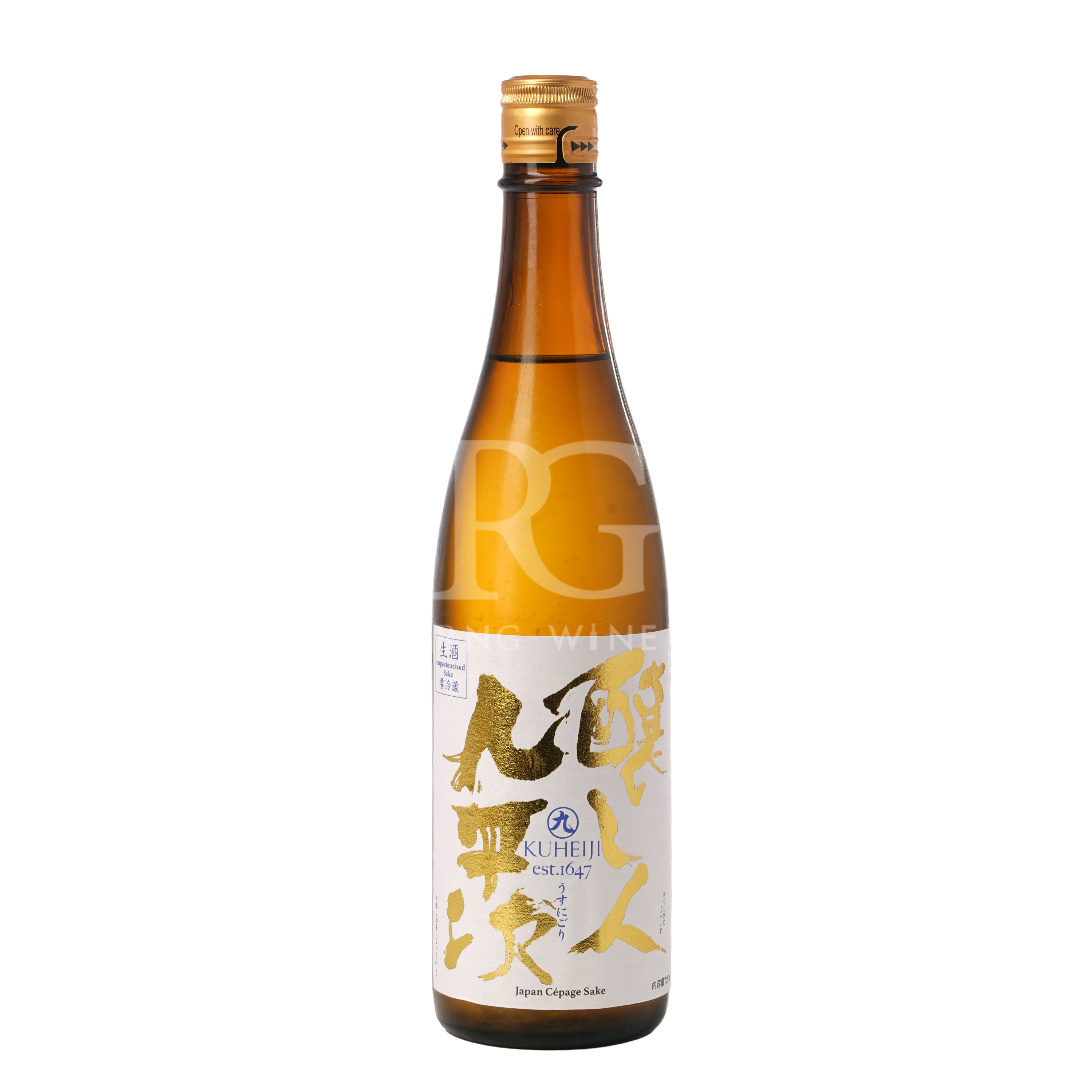醸し人九平次 うすにごり 生酒 (720ml)