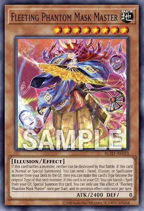 BLZD-AE023 Fleeting Phantom Mask Master