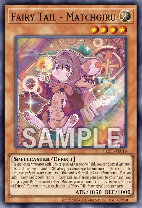 BLZD-AE016 Fairy Tail - Matchgiru