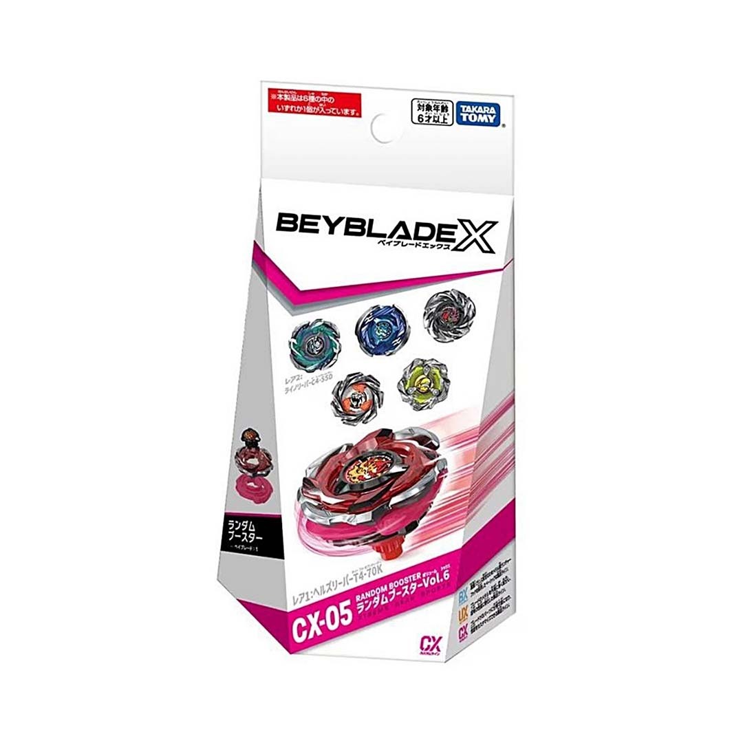 2026SS BEYBLADE X 戰鬥陀螺 CX-05 隨機強化組 盲盒 抽抽包 K軸神包 日版 現貨 正品