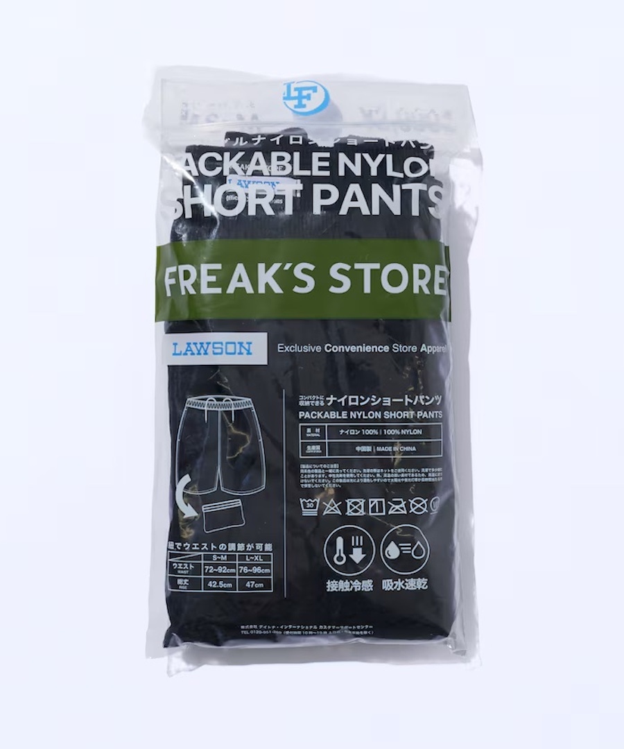 |日本限定| 🇯🇵Lawson x FREAK'S STORE可收納尼龍運動短褲