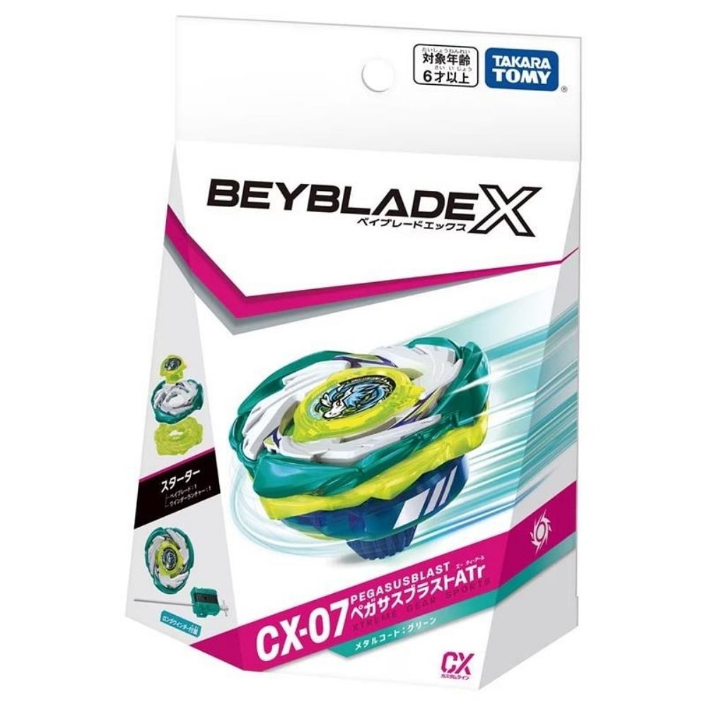 2026SS BEYBLADE X 戰鬥陀螺 CX-07 天馬爆擊 豪華組 附發射器 拉條式 右迴旋 日版 現貨 正品