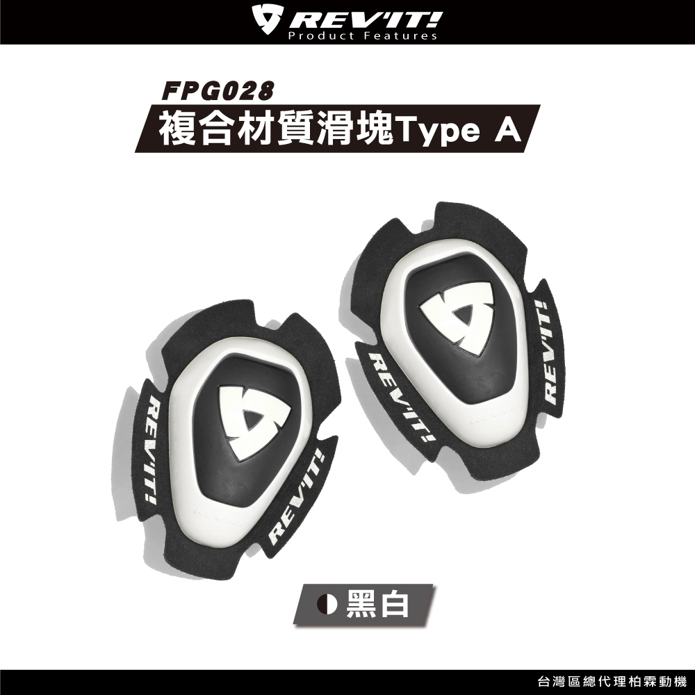 【REVIT】複合材質滑塊 FPG028