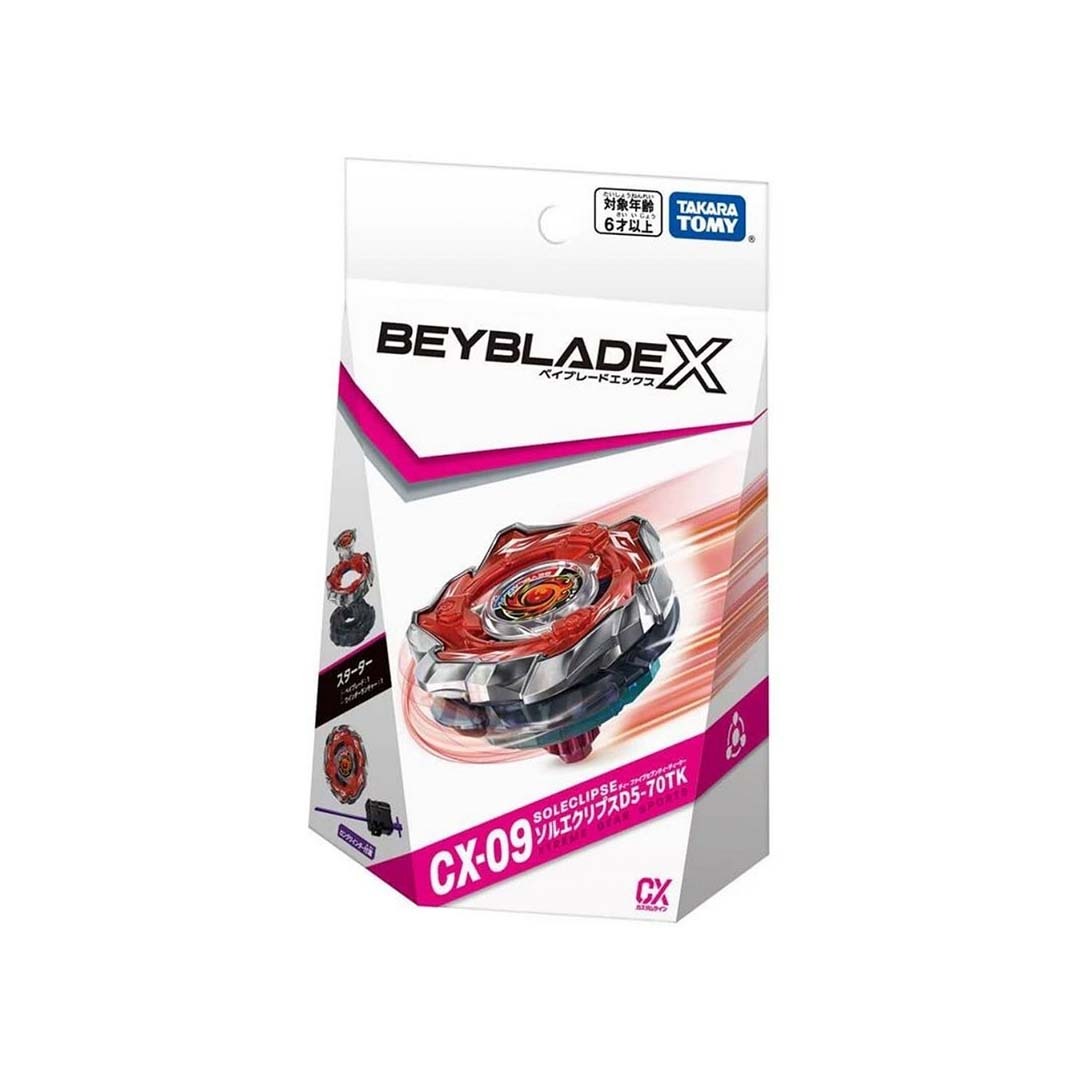 2026SS BEYBLADE X 戰鬥陀螺 CX-09 焰神滅世 豪華組 附發射器 拉條式 右迴旋 日版 現貨 正品