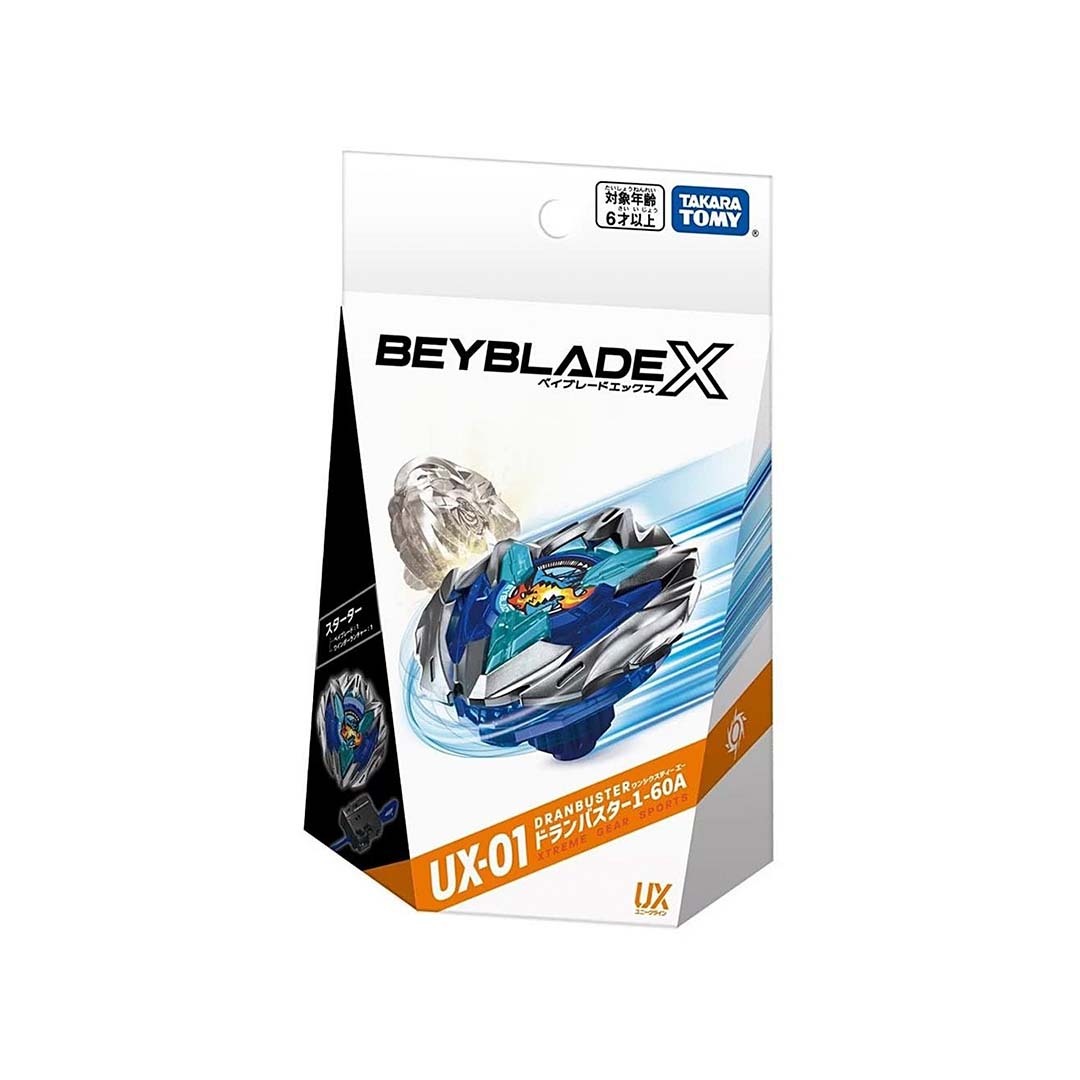 2026SS BEYBLADE X 戰鬥陀螺 UX-01 蒼龍爆刃 豪華組 附發射器 切開一切 55開 拉條式 右迴旋 1-60固鎖 日版 現貨 正品