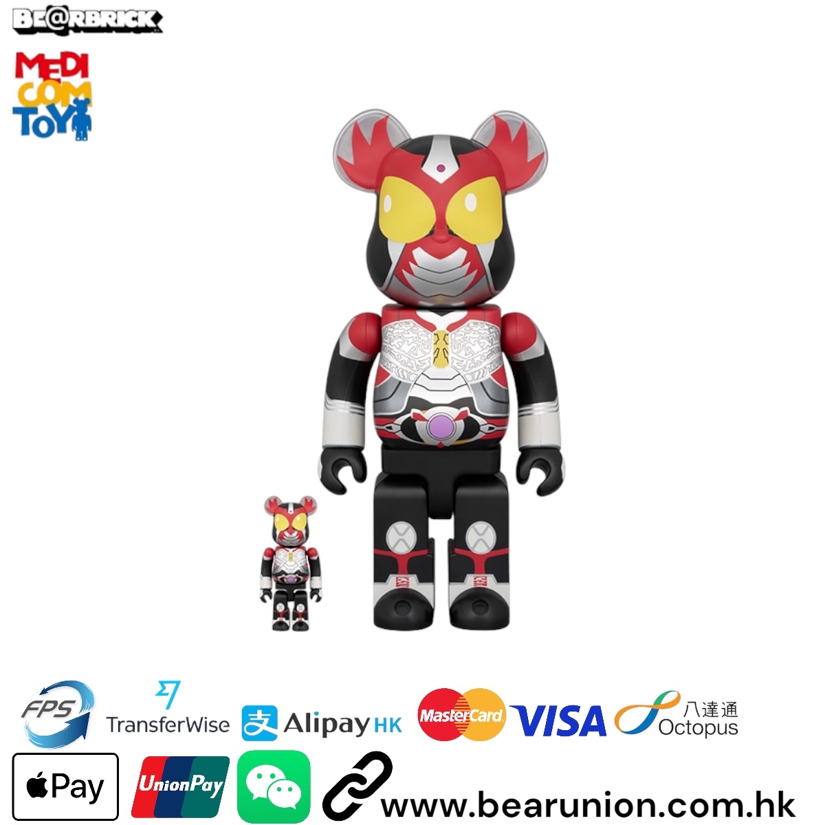 🎏預訂🎏bearbrick 400% 100% 仮面ライダーアギト シャイニングフォーム