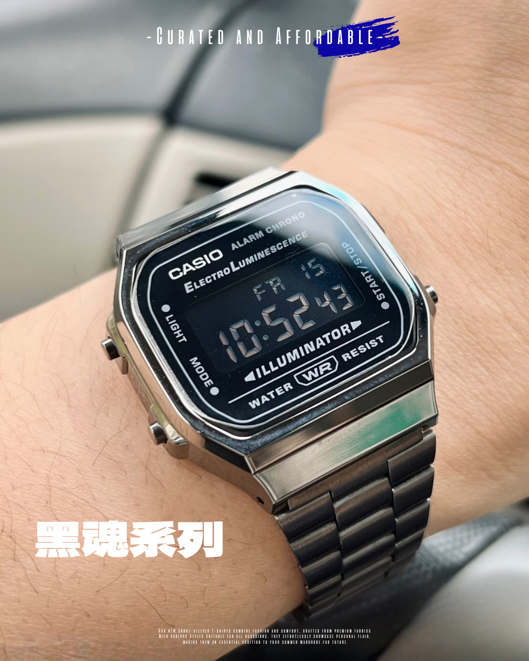 【代購】CASIO卡西歐 VINTAGE系列-A168 石英機芯 不鏽鋼錶帶 黑色錶盤 黑魂 手錶