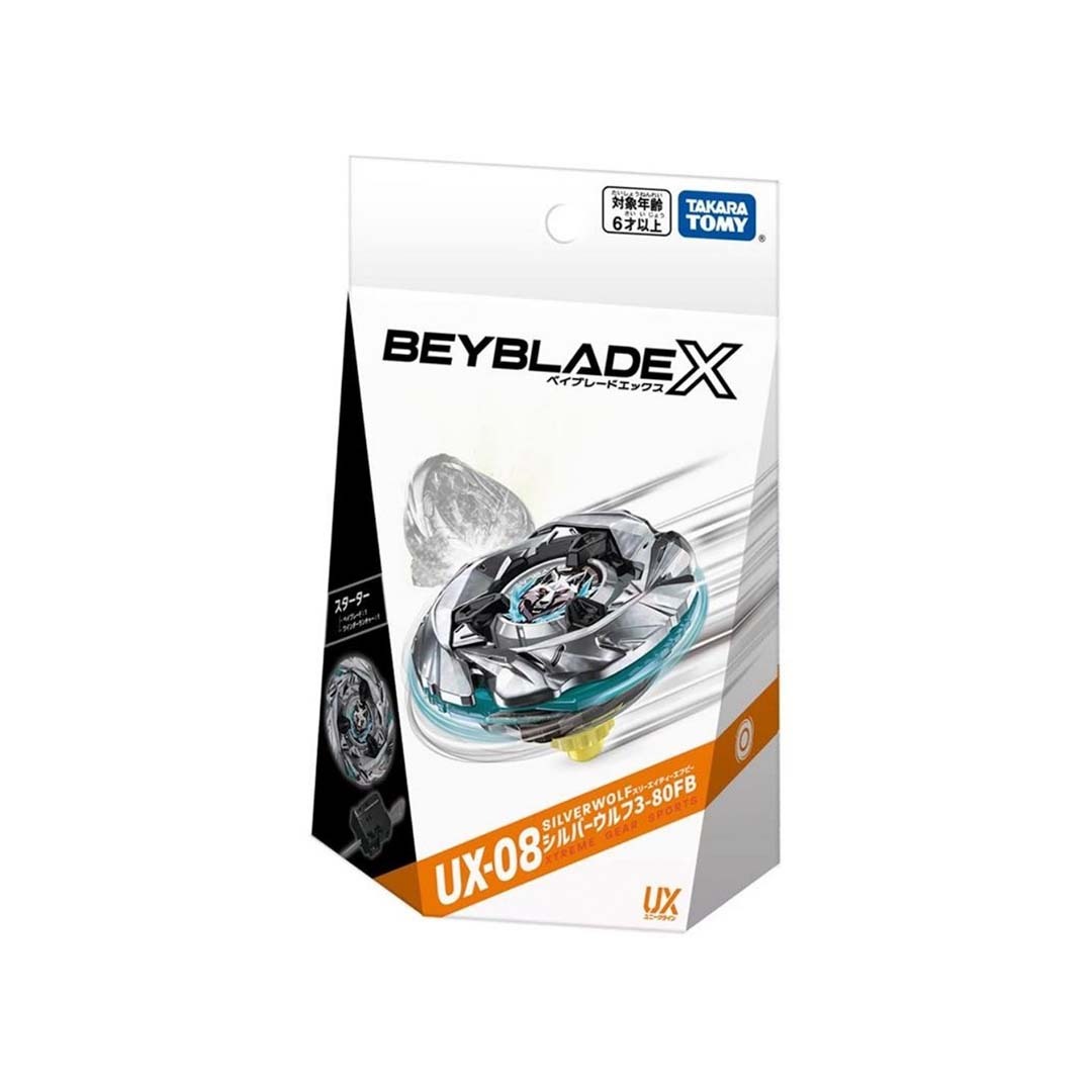 2026SS BEYBLADE X 戰鬥陀螺 UX-08 霜輝銀狼 豪華組 附發射器 拉條式 球軸 FB軸 右迴旋 日版 現貨 正品