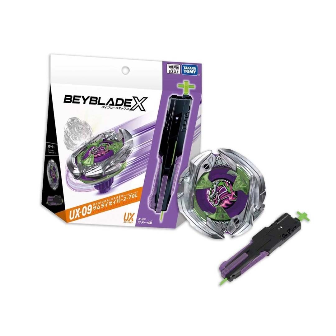 2026SS BEYBLADE X 戰鬥陀螺UX-09 武士星劍豪華組附發射器特殊拉條吸收